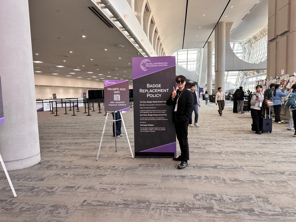 The NeurIPS 2025 venue in San Diego